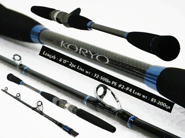 คันสปิน หรือ เบส KORYO WARRIOR JIGGING 6" ต่อโคน PE2-4