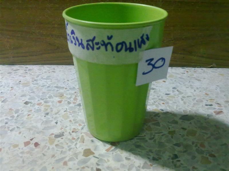 ประกาศน้าที่ได้สติ๊กเกอร์และกบ..ครับ