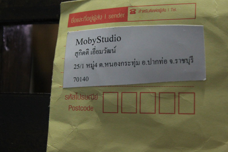 เหยื่อ MoByLuRe มาถึง เชียงราย แล้วจร้า 