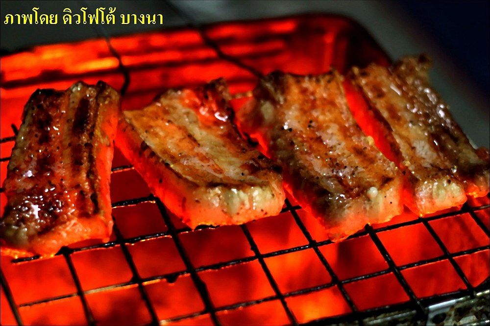 หมูทำอะไรก็อร่อย 