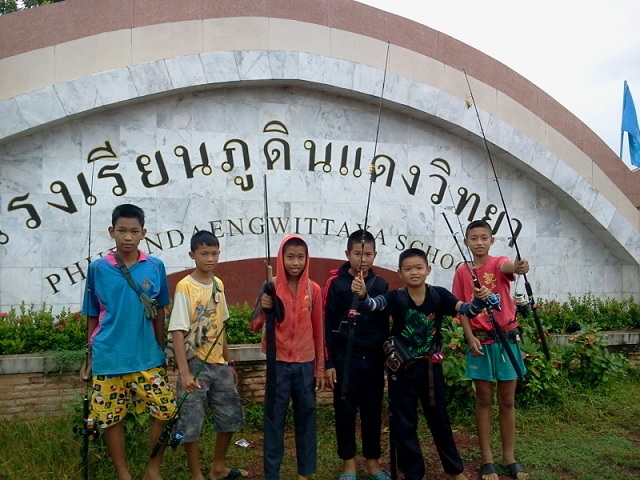 .....ชุมนุม fishing for education club...โรงเรียนภูดินแดงวิทยา สกลนคร