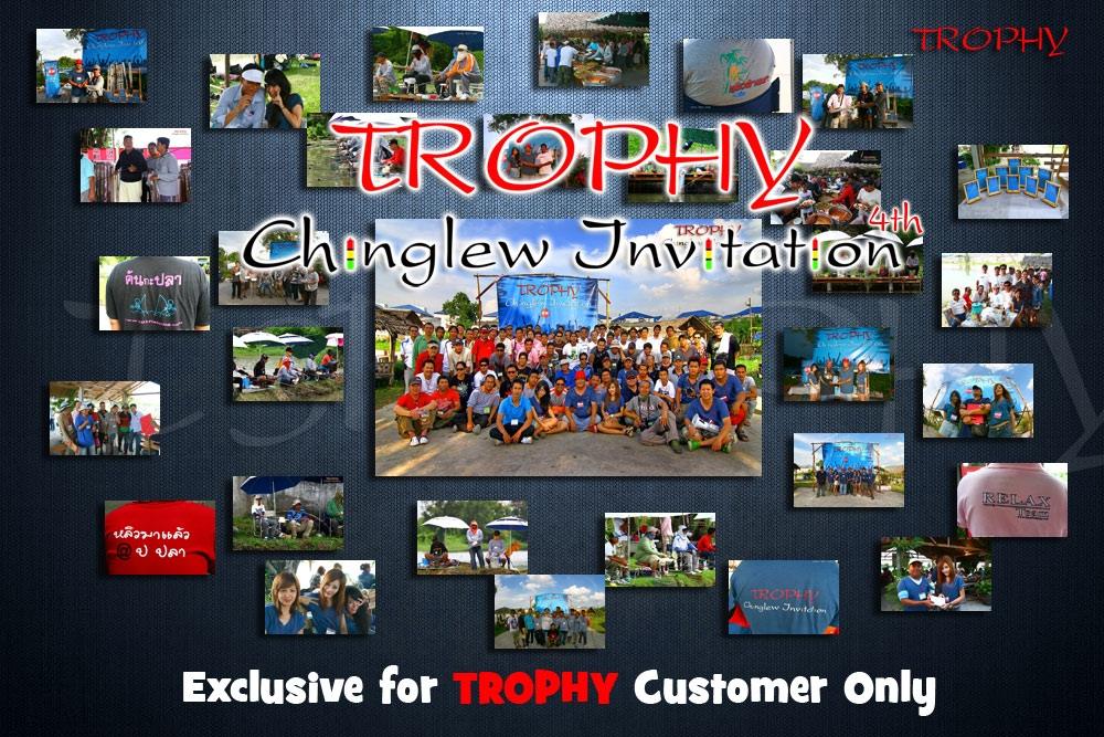 รับสมัครงาน TROPHY Chinglew Invitaion 4 (ปิดรับสมัคร)