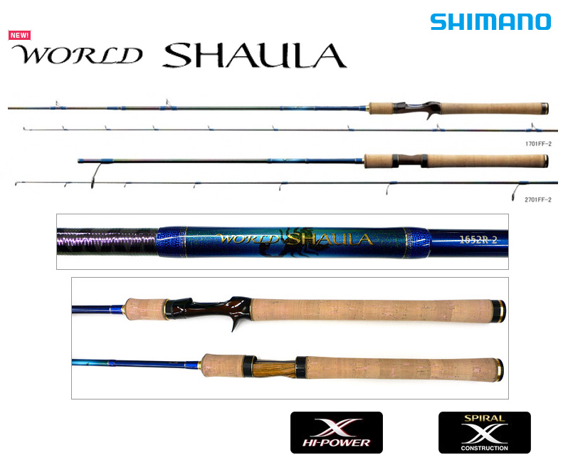 สอบถามน้าๆ ที่เคยใช้ Shimano World Shaula 