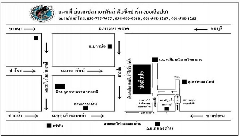 เอามันส์ วันพ่อ 5 ธันวา.หัว 50,000 หาง5,000 รวม 30 ช่อง ค่าสมัคร1,500 ถูกสุดๆ