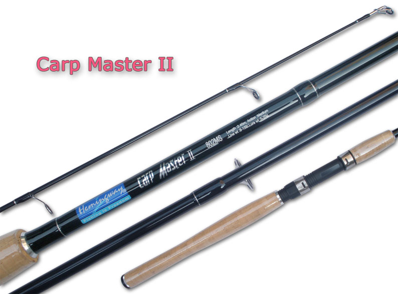 คัน Hemingway carp Monster III 