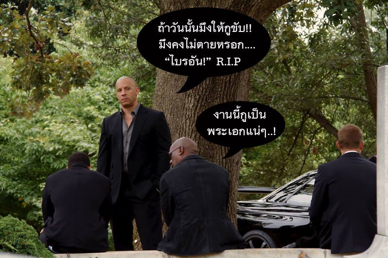 หยิบหนังเอามาฮา 22 (เอาฮาเท่านั้นครับ)