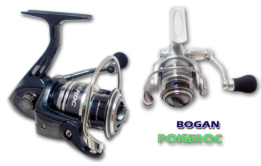 เลือกให้หน่อยครับ shimano vs bogan