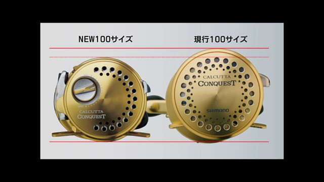 New Shimano Calcutta conquest 2014 : )