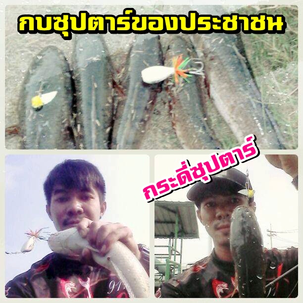 ยาวใหญ่สองกำโผล่ทั้งนั้น