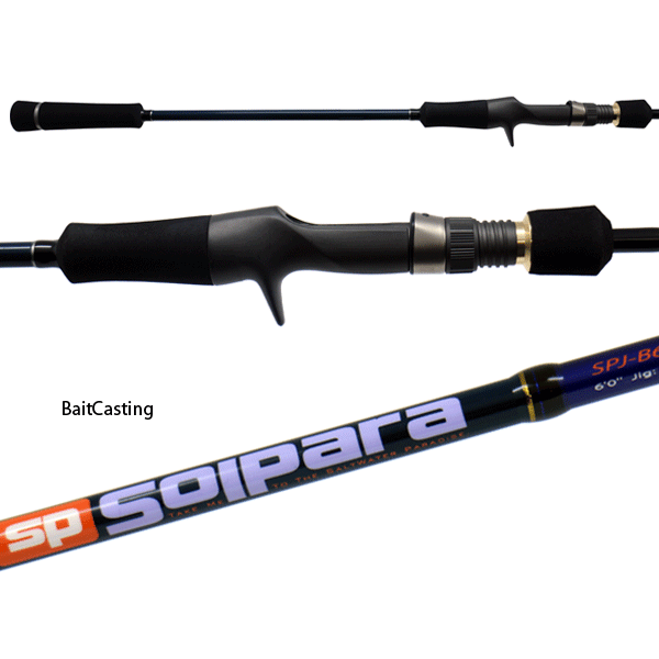 เกี่ยวกับคัน Major Craft Soipara LIGHT JIGGING