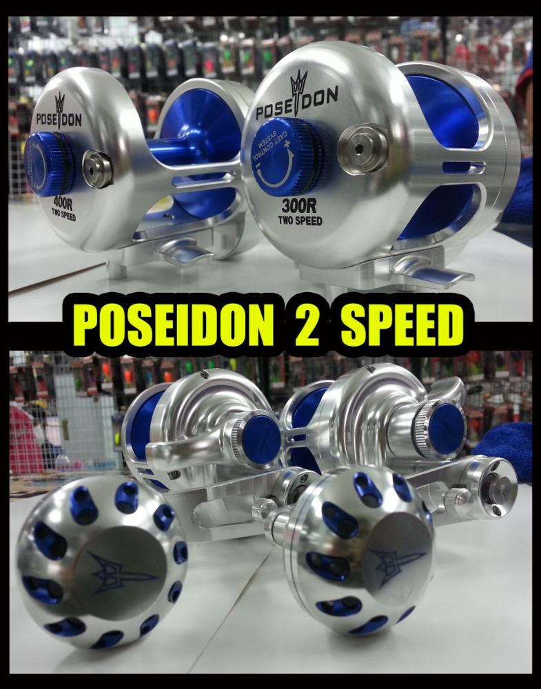 รบกวนหน่อยครับอยากได้ไดอะแกรม poseidon 300R 2สปีด