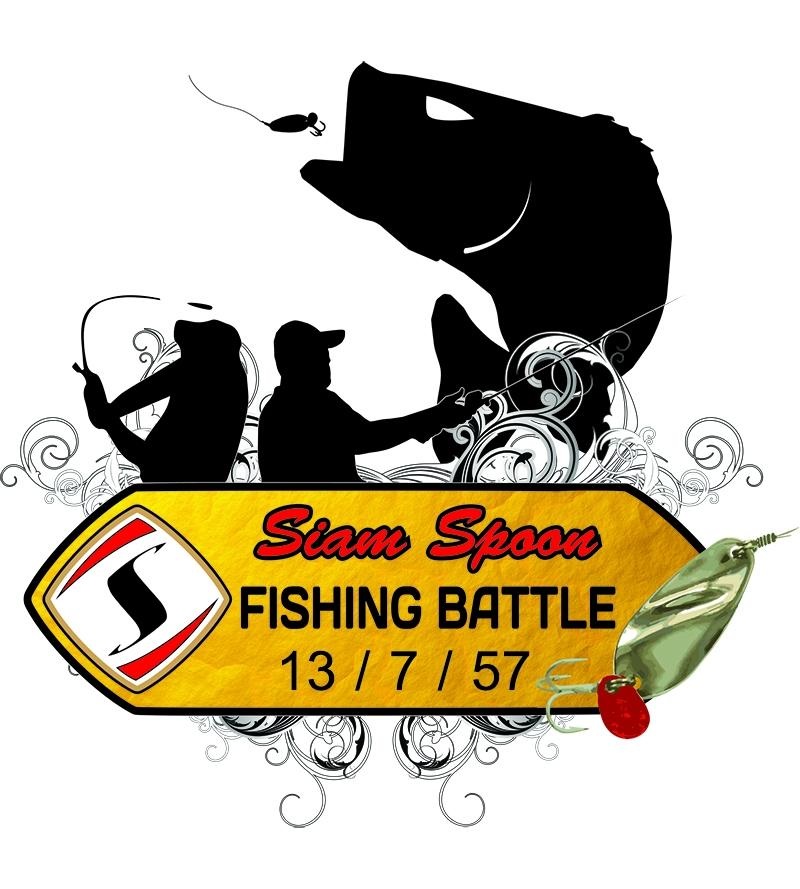 SIAMSPOON FISHING BATTEL 