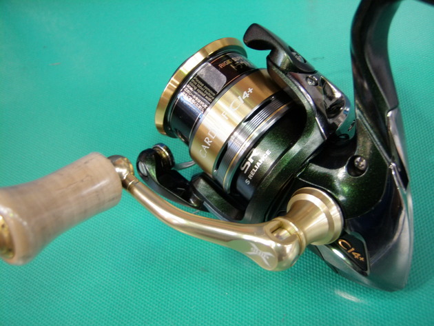 SHIMANO CARDIFF C2000HGS-