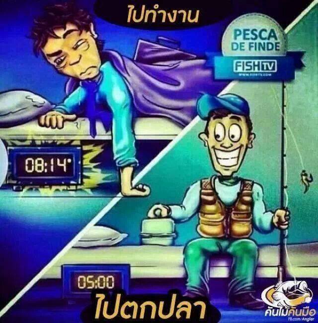 ประกบคู่ไลท์จิ๊กให้หน่อยครับ