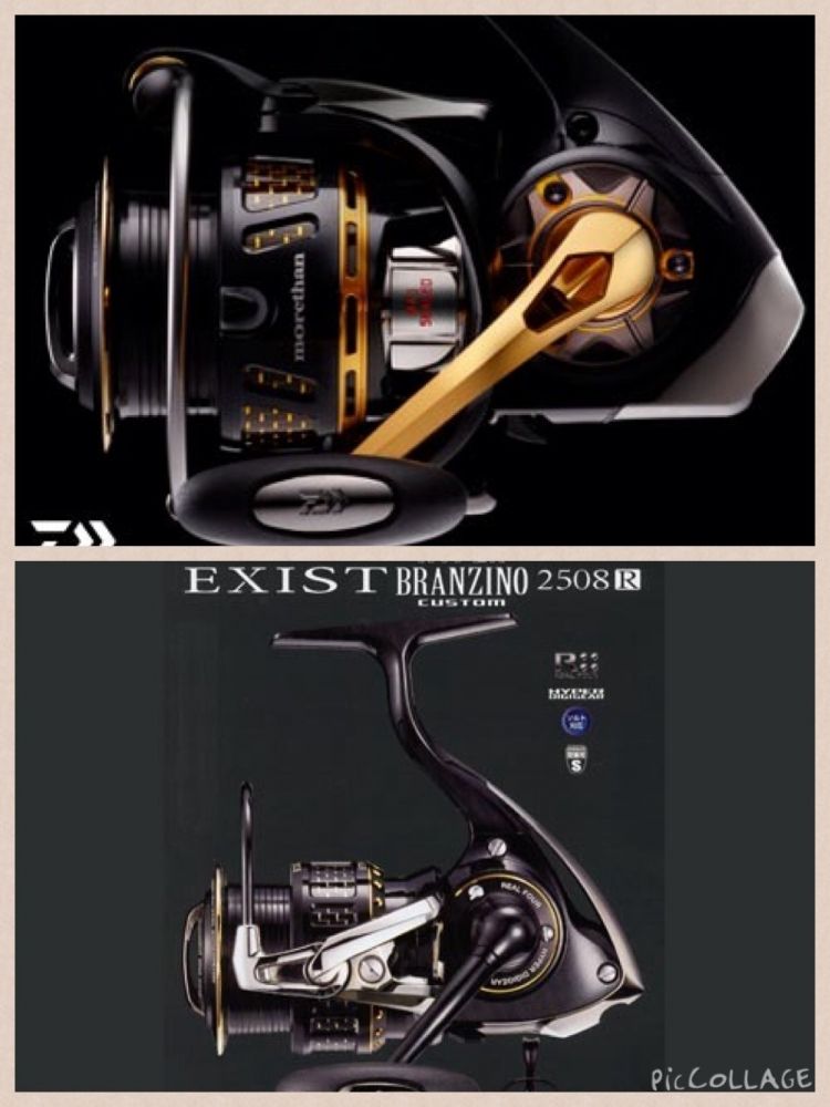 เปรียบเทียบ daiwa branzino ใหม่กับเก่าให้ผมทีคับ