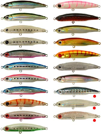 Shirasu Minnow Lipless 48