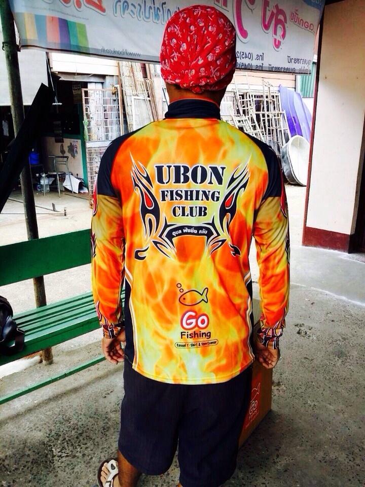 กิจกรรมเล็กๆๆของทางกลุ่ม Ubon fishing CLUB