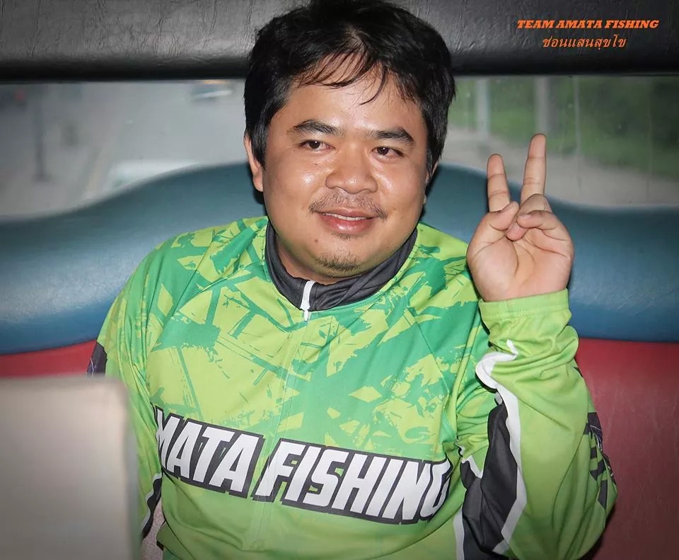 ทริปช่อนเเสนสุโข กับทีม AMATA FISHING 1