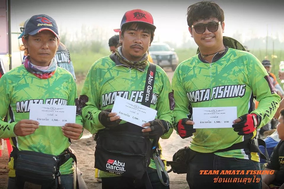 ทริปช่อนเเสนสุโข กับทีม AMATA FISHING 3