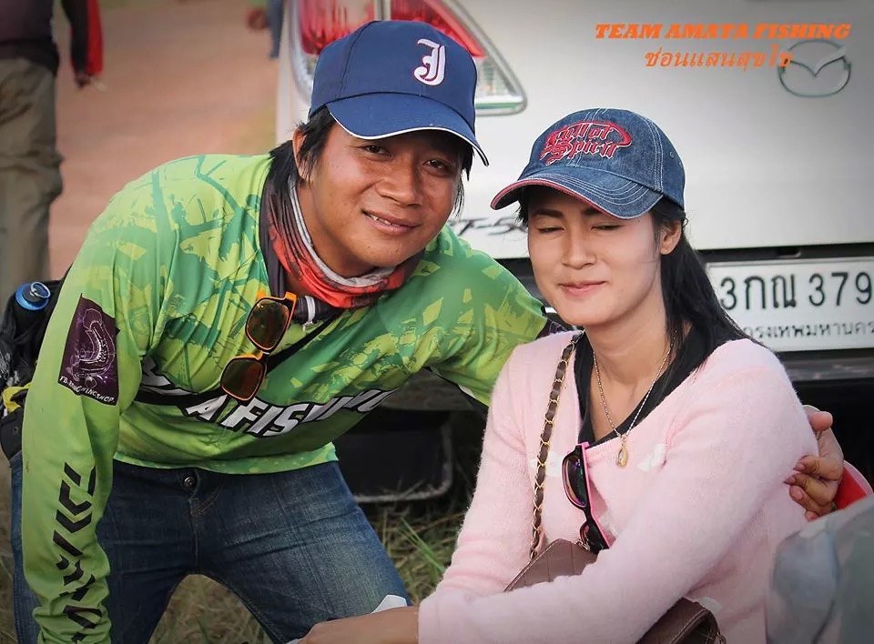 ทริปช่อนเเสนสุโข กับทีม AMATA FISHING 3