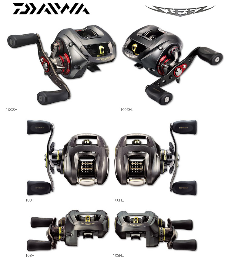 Shimano Antares HG 2012 กับ STEEZ 103H 