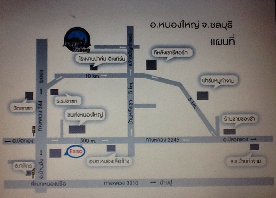 พบกันแน่สิ้นเดือนนี้ 