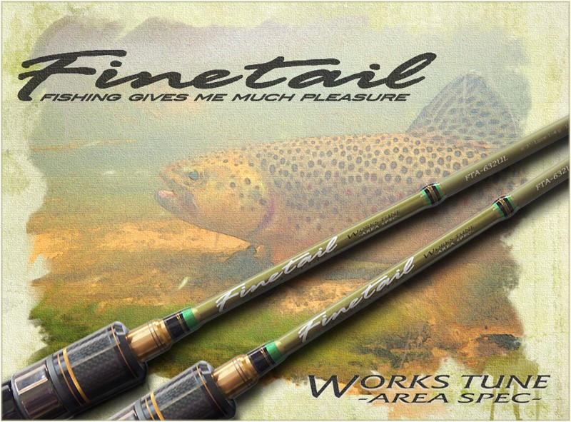 อยากทราบข้อมูลคัน major craft finetail ครับ