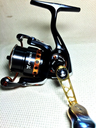 Daiwa LuviaSo 