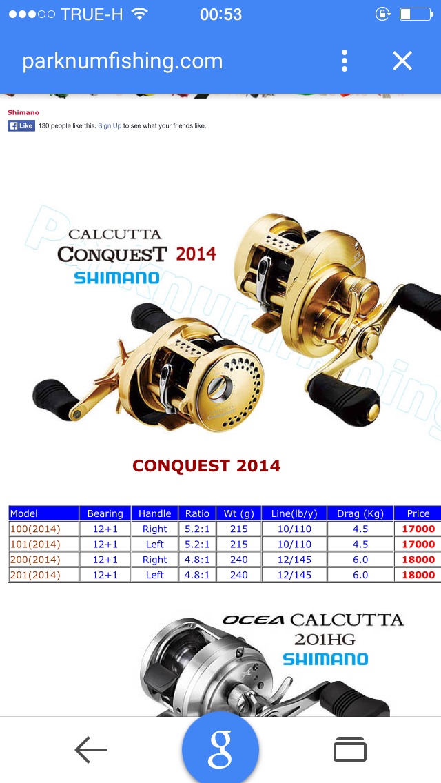 Conquest2014 VS Metanium2013