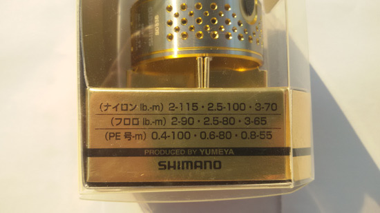 stella2010+spool yumiya 1000ss