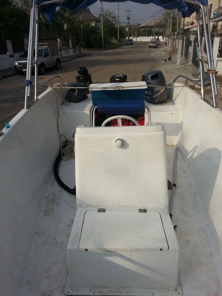 ตามหาเรือครับ