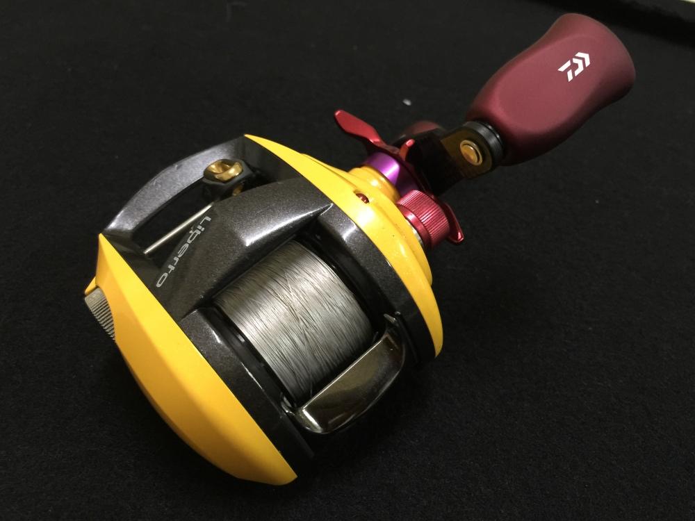 Daiwa Pixy เหลือง ครบซะที