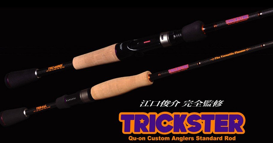 คัน jackson trickster max12lb สองท่อน