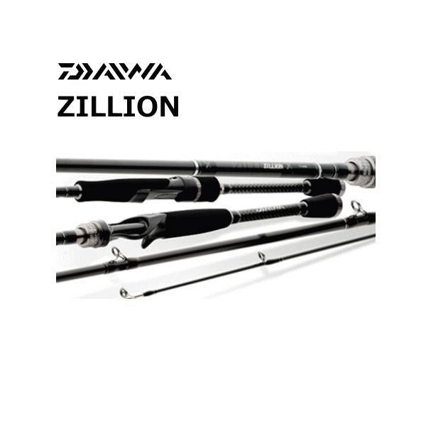 DAIWA 2015 ZILLION ROD