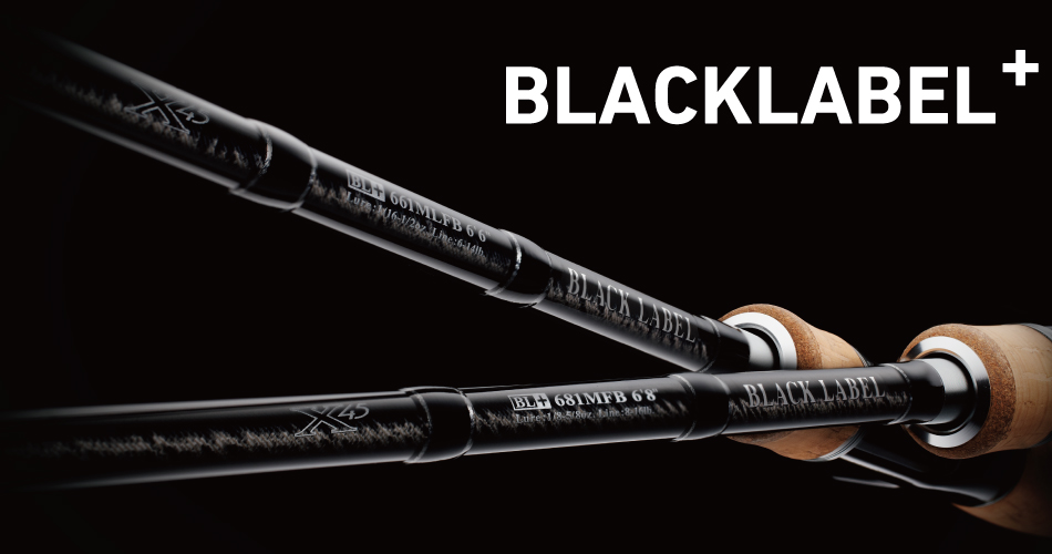 DAIWA BLACK LABEL+