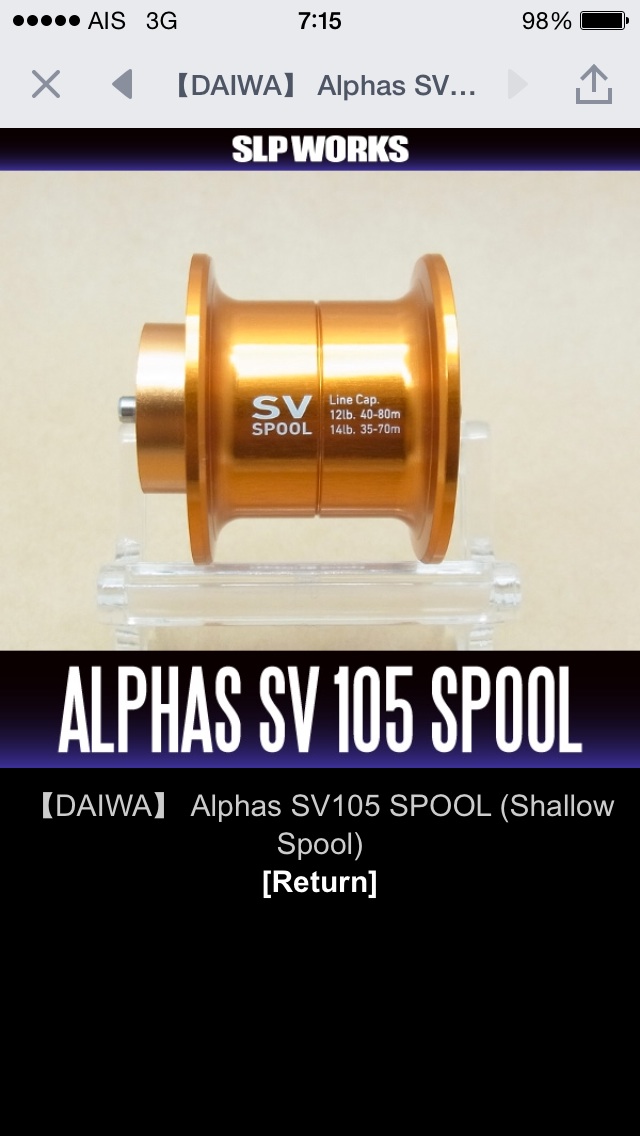•••SLP Work Alphas Sv105•••