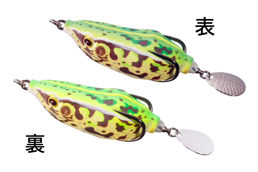 O.S.P　SPINTAIL FROG ออกสีใหม่