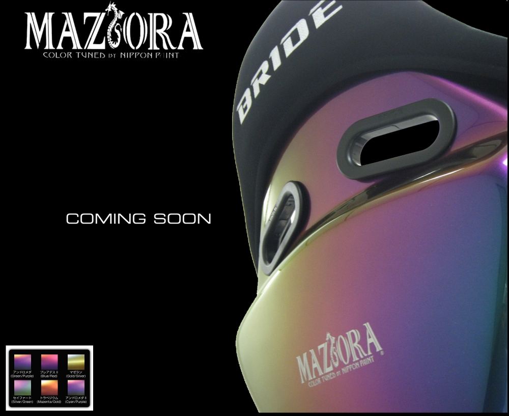Y>   MAZIORA   coming soon !!!   <Y