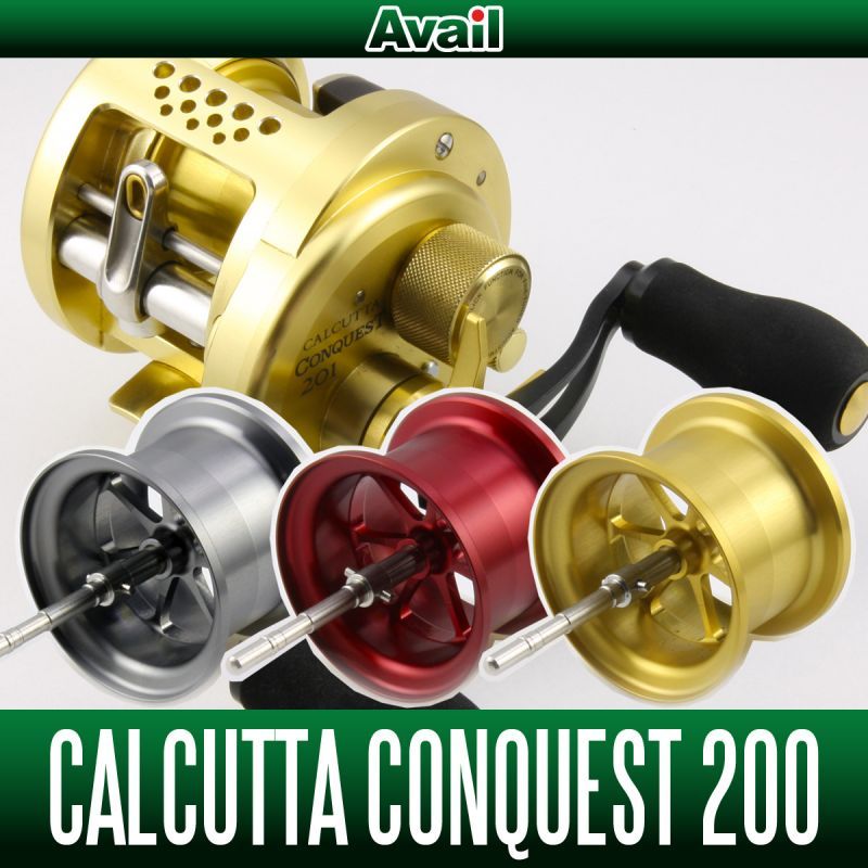 AVAIL MICROCAST SPOOL CNQ2038R FOR 01 CQ200/201 : By Studio HEDGEHOG