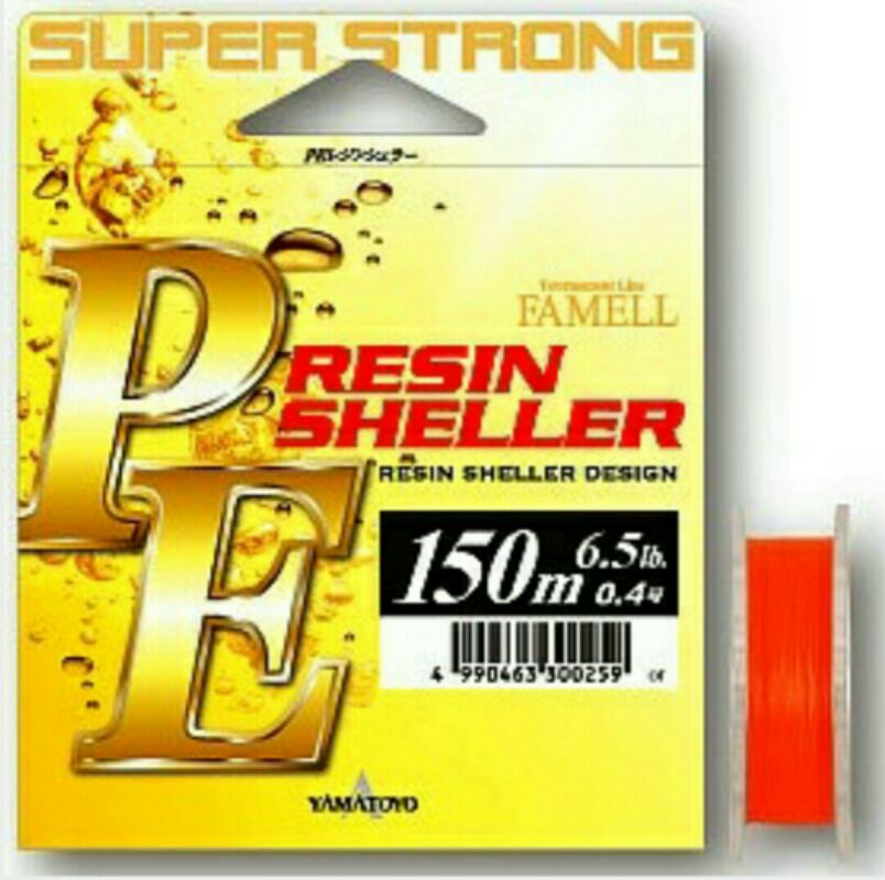 สอบถาม Famell resin sheller pe 0.4