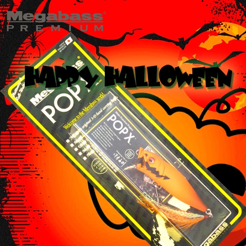 MEGABASS HALLOWEEN POPX SET