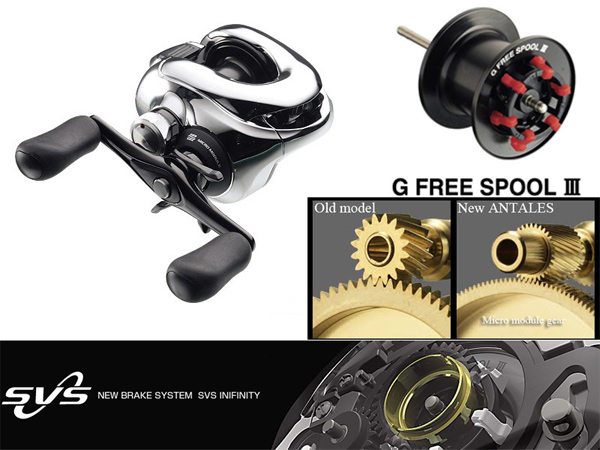 หาคันประกบ Shimano Antares 2012  ทีคับ