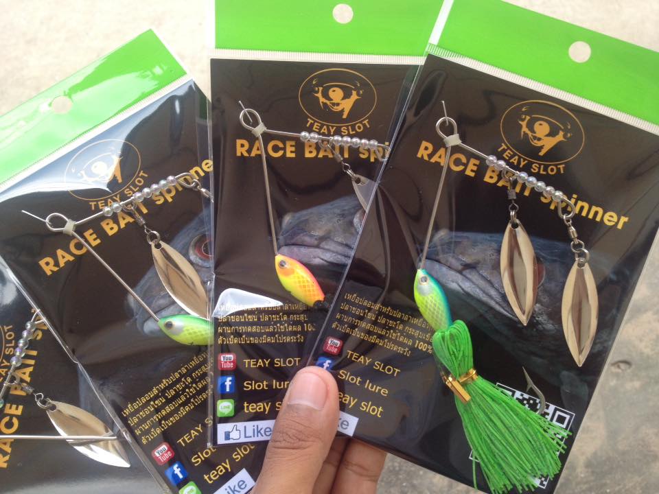 สปินเนอร์เบท Race Bait