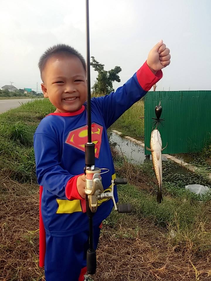 ตีปลากับพี่ซุปฯ
