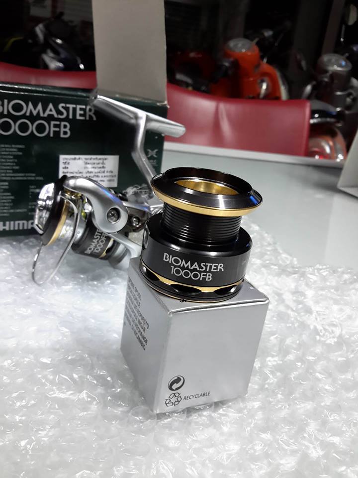 สูปนสำรอง    BIOMASTER  (Export Model) 