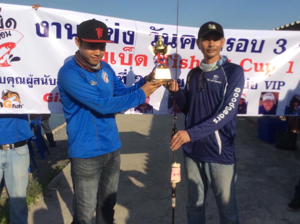 รวมภาพงานแข่งงานครบรอบ 3 ปีมุมเบ็ด FISHING CUP ที่บ่อ VIP