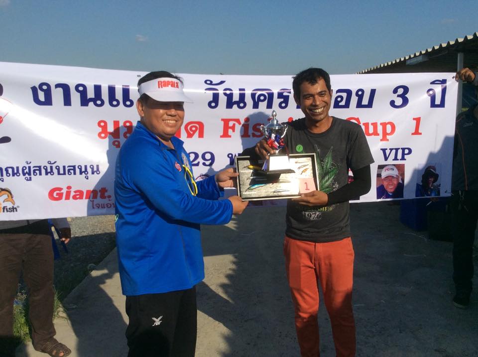 รวมภาพงานแข่งงานครบรอบ 3 ปีมุมเบ็ด FISHING CUP ที่บ่อ VIP