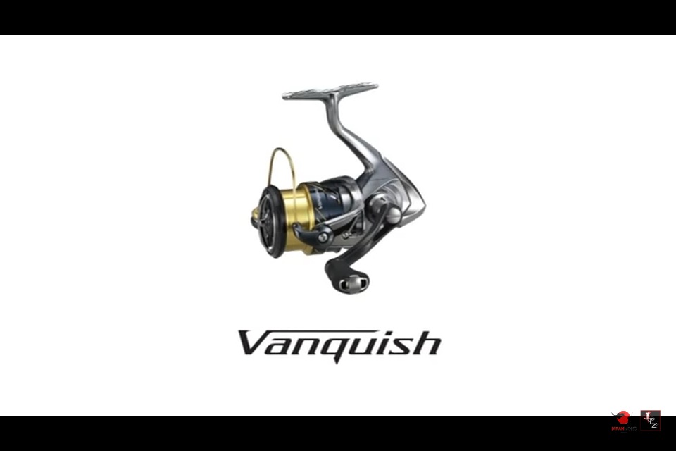 Shimano new 2016