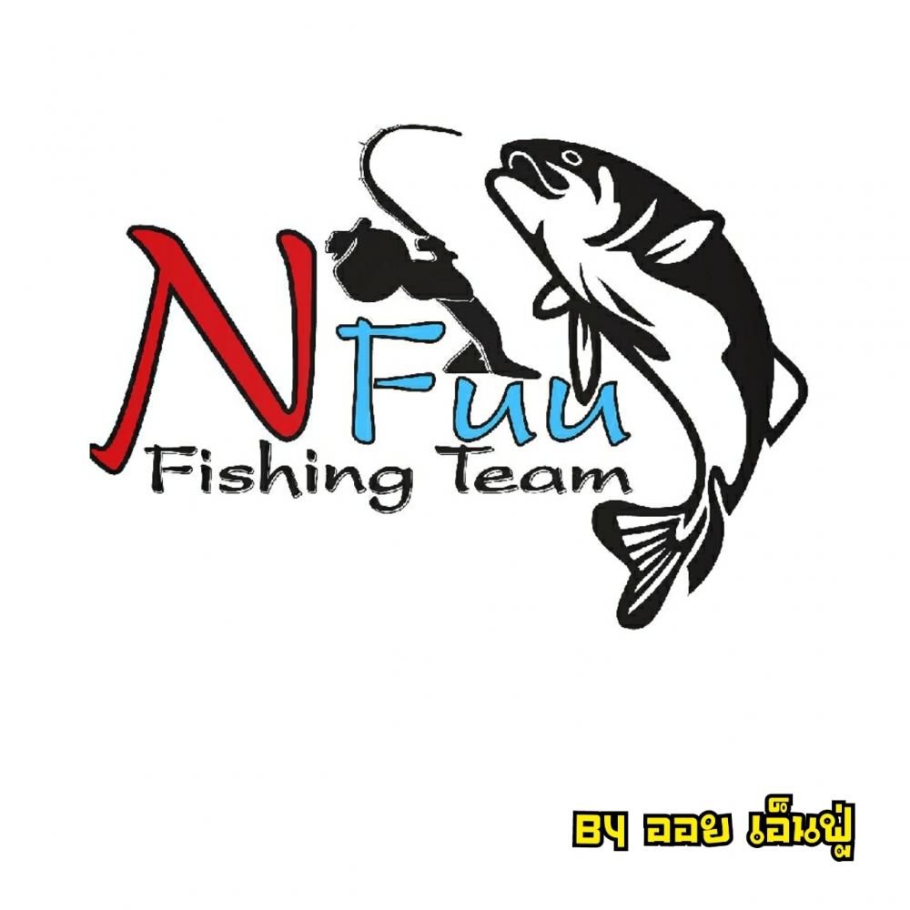 ส่งงานรวมๆครับ #NfuuFishingTeam