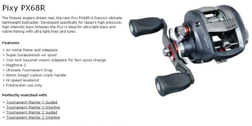 daiwa pixy px68 vs abu garcia LTX BF8